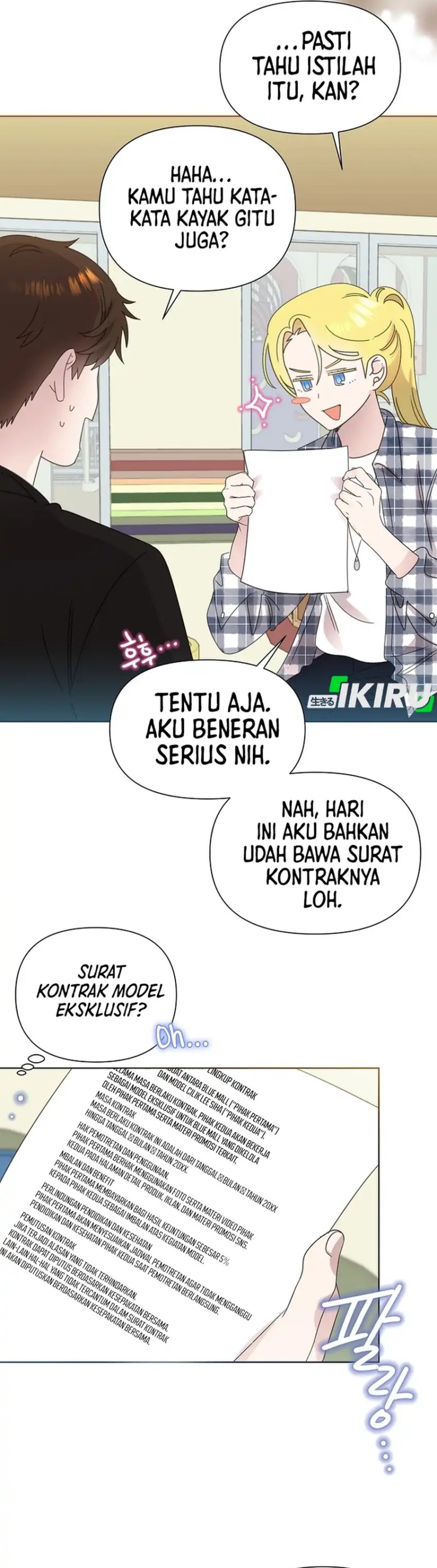 Brother Am I Cute Chapter 95 Halaman 16