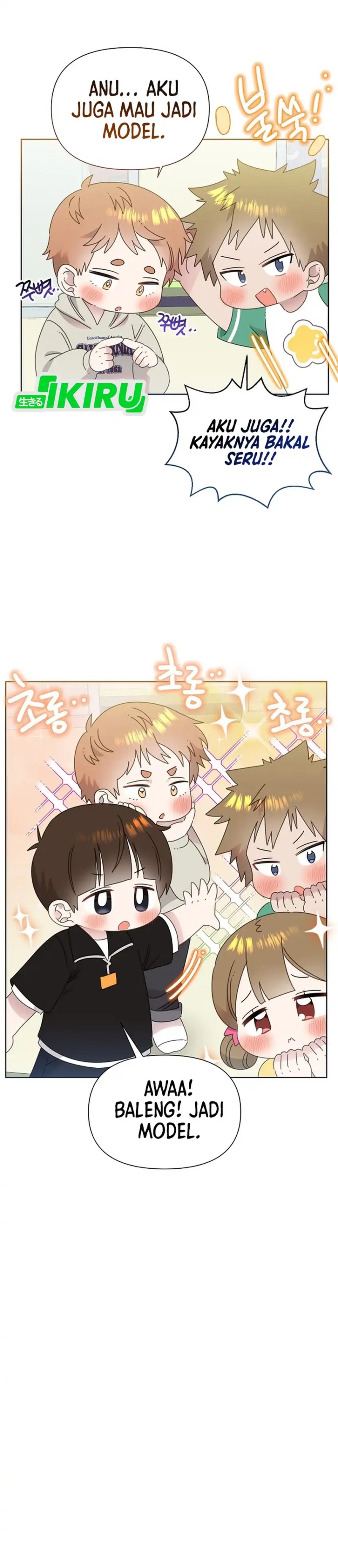 Brother Am I Cute Chapter 95 Halaman 20