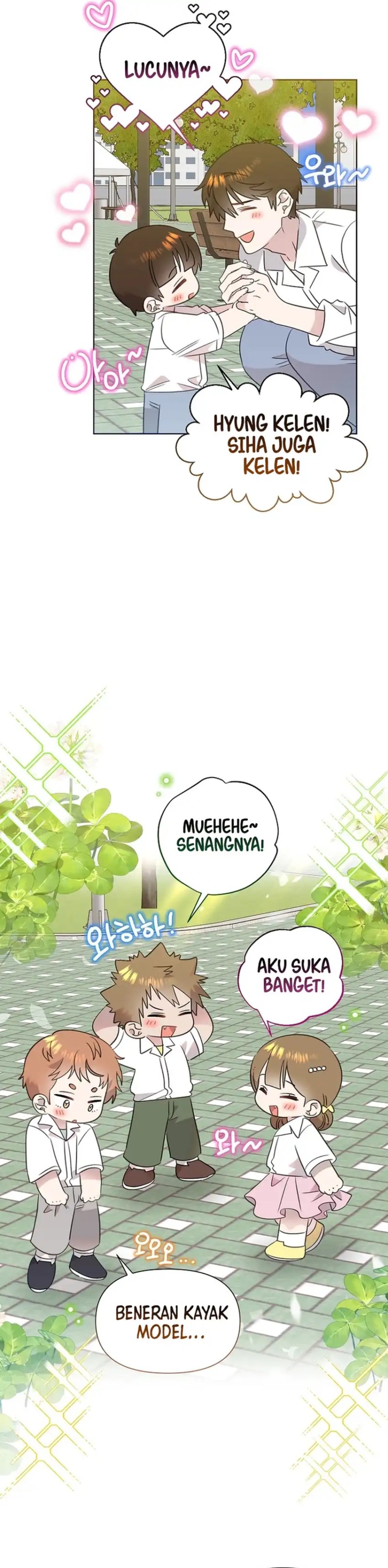 Brother Am I Cute Chapter 95 Halaman 30
