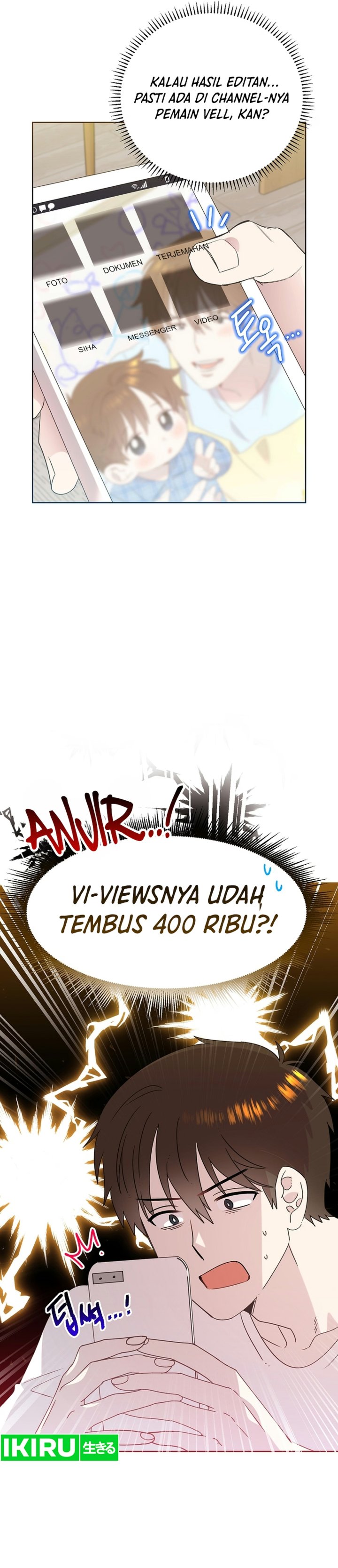 Brother Am I Cute Chapter 97 Halaman 5