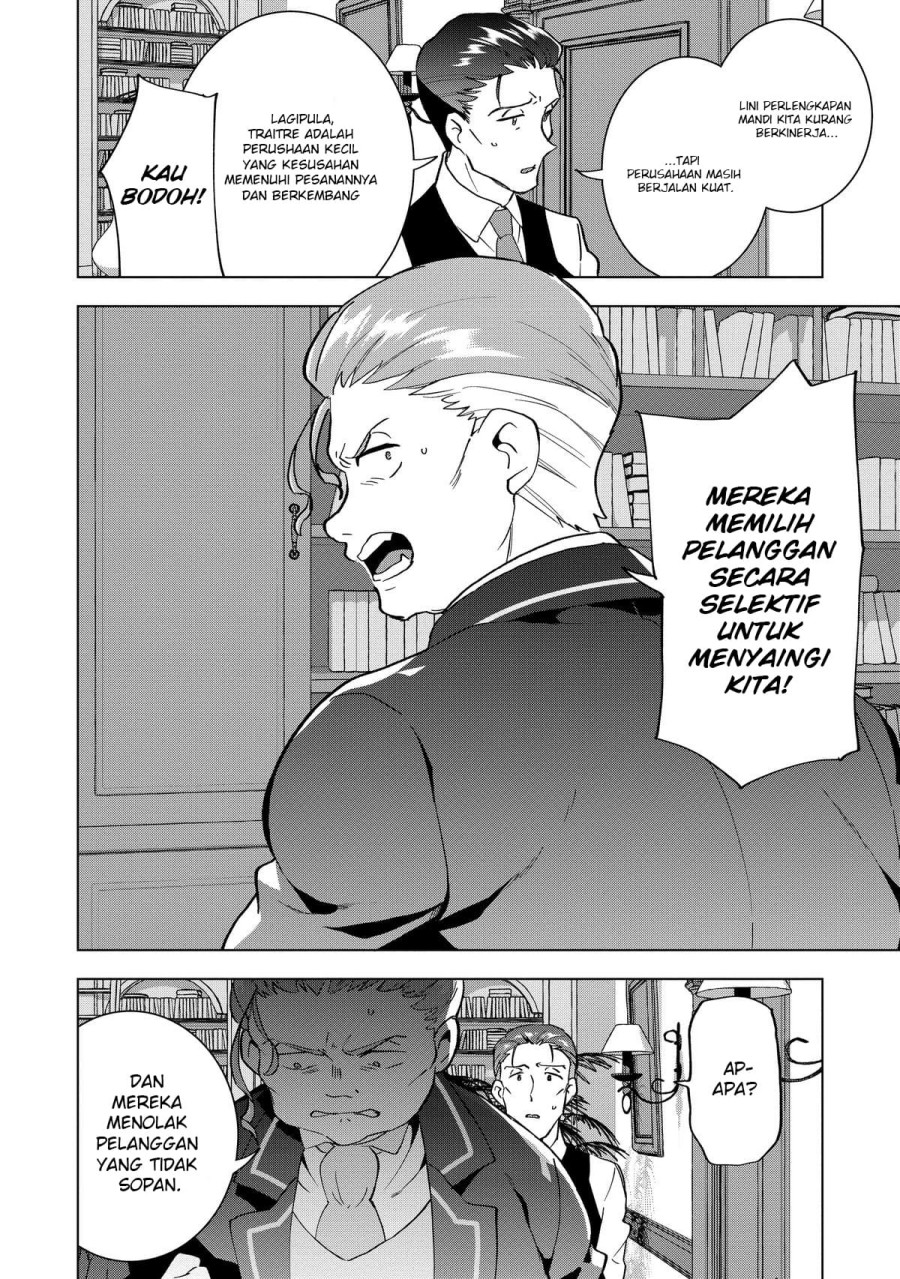 Buchigire Reijou Wa Houfuku Wo Chikaimashita Madousho No Chikara De Sokoku Wo Tataki Tsubushimasu Chapter 3 Halaman 9