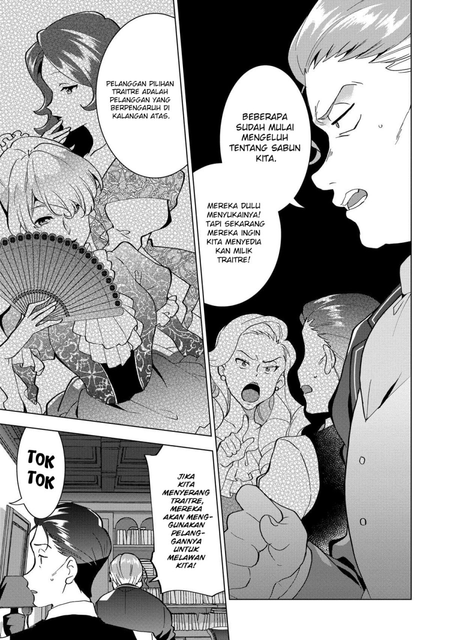 Buchigire Reijou Wa Houfuku Wo Chikaimashita Madousho No Chikara De Sokoku Wo Tataki Tsubushimasu Chapter 3 Halaman 10
