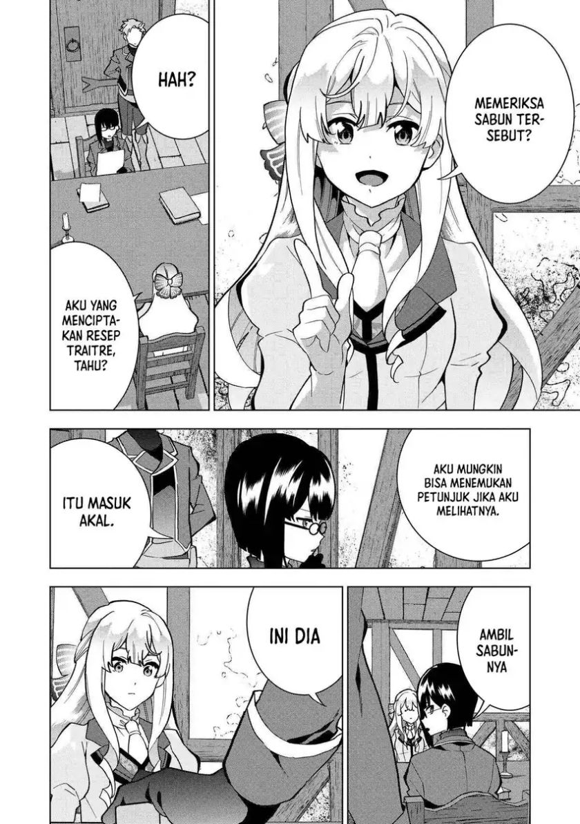 Buchigire Reijou Wa Houfuku Wo Chikaimashita Madousho No Chikara De Sokoku Wo Tataki Tsubushimasu Chapter 4 Halaman 5