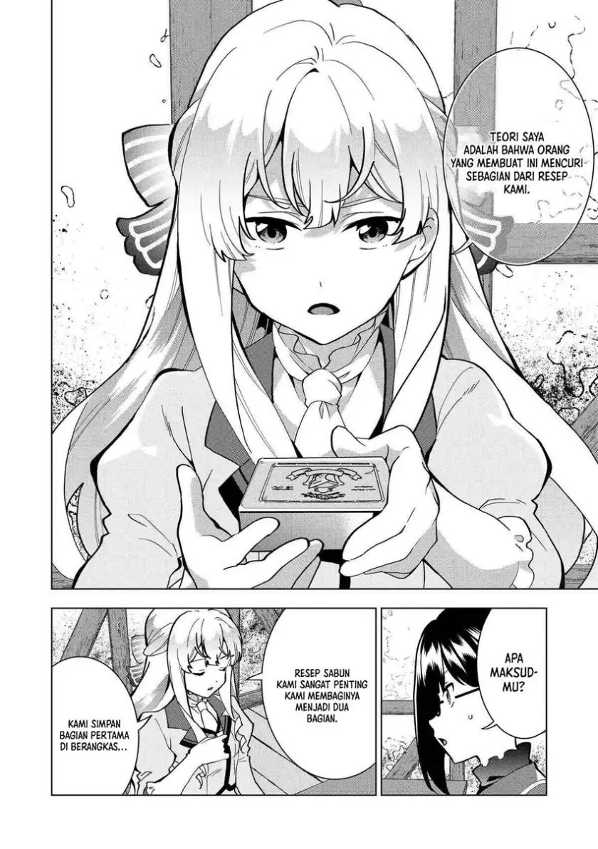 Buchigire Reijou Wa Houfuku Wo Chikaimashita Madousho No Chikara De Sokoku Wo Tataki Tsubushimasu Chapter 4 Halaman 7