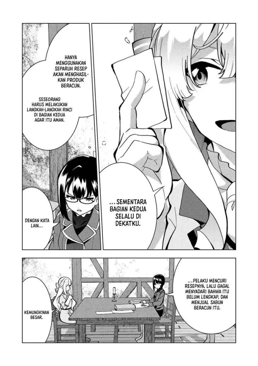 Buchigire Reijou Wa Houfuku Wo Chikaimashita Madousho No Chikara De Sokoku Wo Tataki Tsubushimasu Chapter 4 Halaman 8
