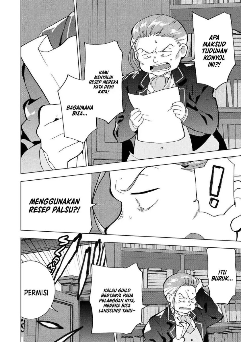 Buchigire Reijou Wa Houfuku Wo Chikaimashita Madousho No Chikara De Sokoku Wo Tataki Tsubushimasu Chapter 4 Halaman 11