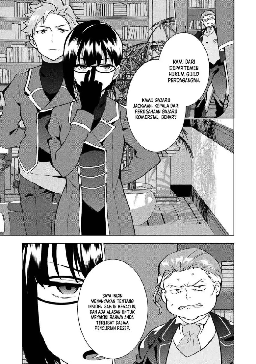 Buchigire Reijou Wa Houfuku Wo Chikaimashita Madousho No Chikara De Sokoku Wo Tataki Tsubushimasu Chapter 4 Halaman 12