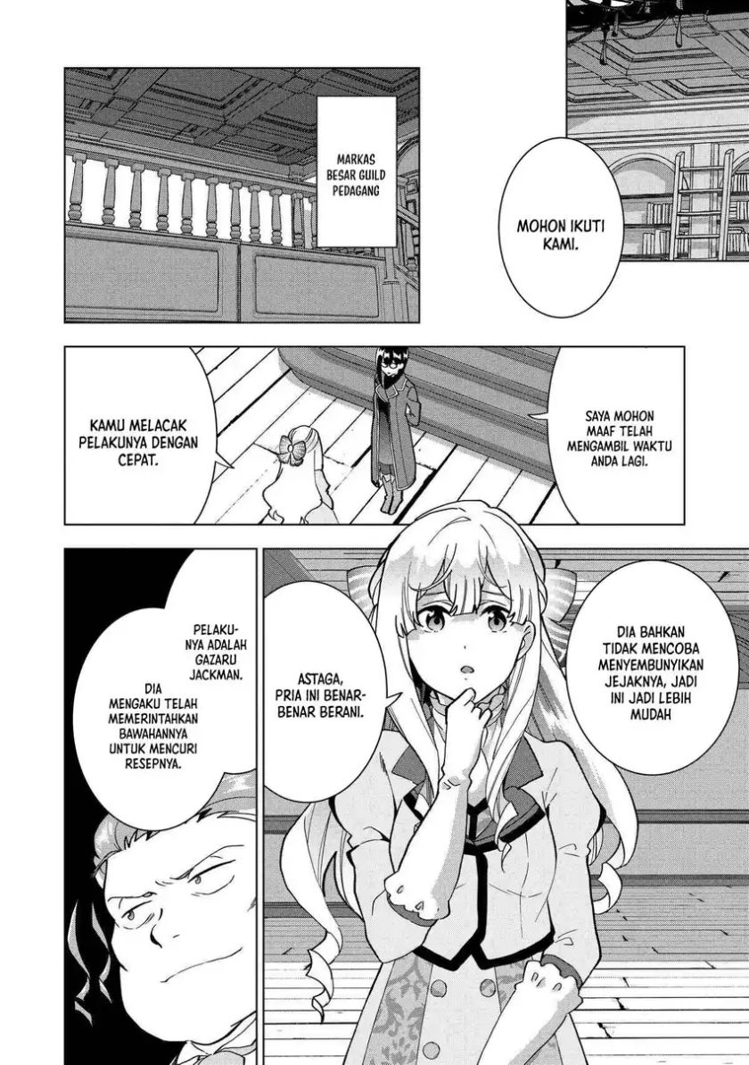 Buchigire Reijou Wa Houfuku Wo Chikaimashita Madousho No Chikara De Sokoku Wo Tataki Tsubushimasu Chapter 4 Halaman 13
