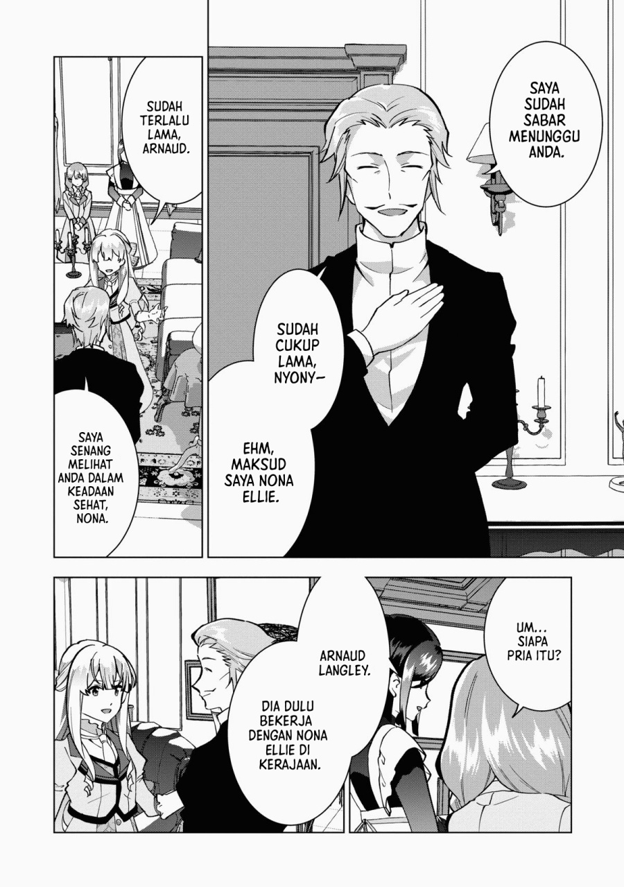 Buchigire Reijou Wa Houfuku Wo Chikaimashita Madousho No Chikara De Sokoku Wo Tataki Tsubushimasu Chapter 7 Halaman 12