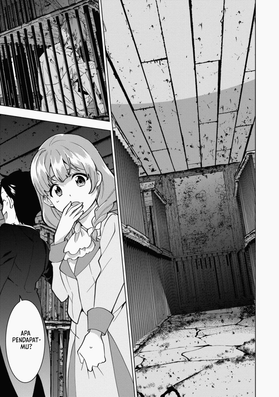 Buchigire Reijou Wa Houfuku Wo Chikaimashita Madousho No Chikara De Sokoku Wo Tataki Tsubushimasu Chapter 7 Halaman 21