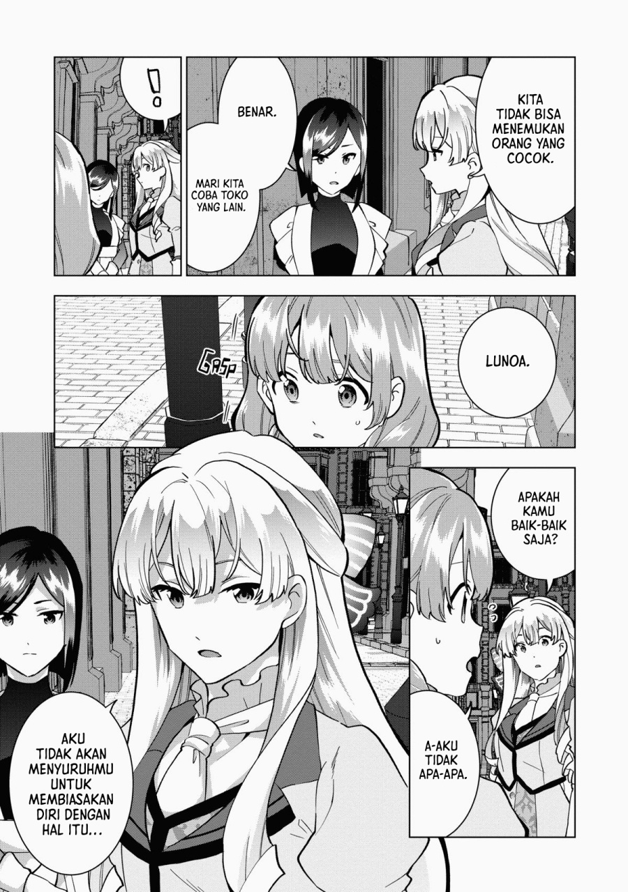 Buchigire Reijou Wa Houfuku Wo Chikaimashita Madousho No Chikara De Sokoku Wo Tataki Tsubushimasu Chapter 7 Halaman 23