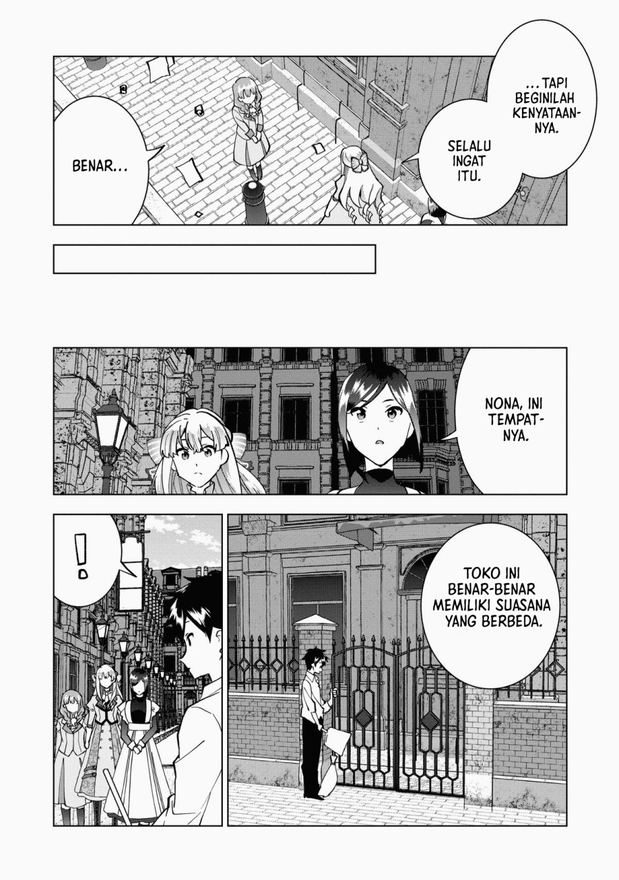 Buchigire Reijou Wa Houfuku Wo Chikaimashita Madousho No Chikara De Sokoku Wo Tataki Tsubushimasu Chapter 7 Halaman 24