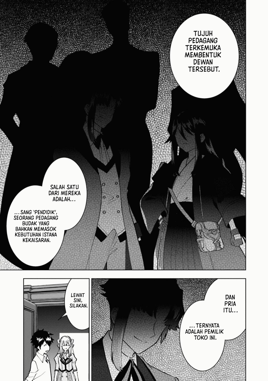 Buchigire Reijou Wa Houfuku Wo Chikaimashita Madousho No Chikara De Sokoku Wo Tataki Tsubushimasu Chapter 7 Halaman 27