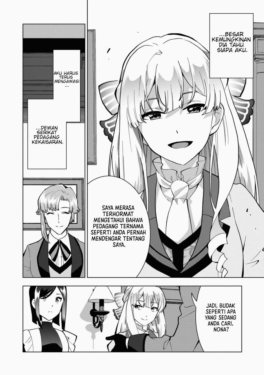 Buchigire Reijou Wa Houfuku Wo Chikaimashita Madousho No Chikara De Sokoku Wo Tataki Tsubushimasu Chapter 7 Halaman 30