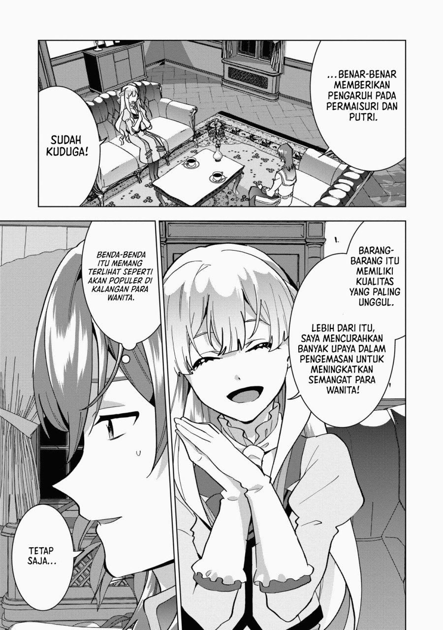 Buchigire Reijou Wa Houfuku Wo Chikaimashita Madousho No Chikara De Sokoku Wo Tataki Tsubushimasu Chapter 8 Halaman 20