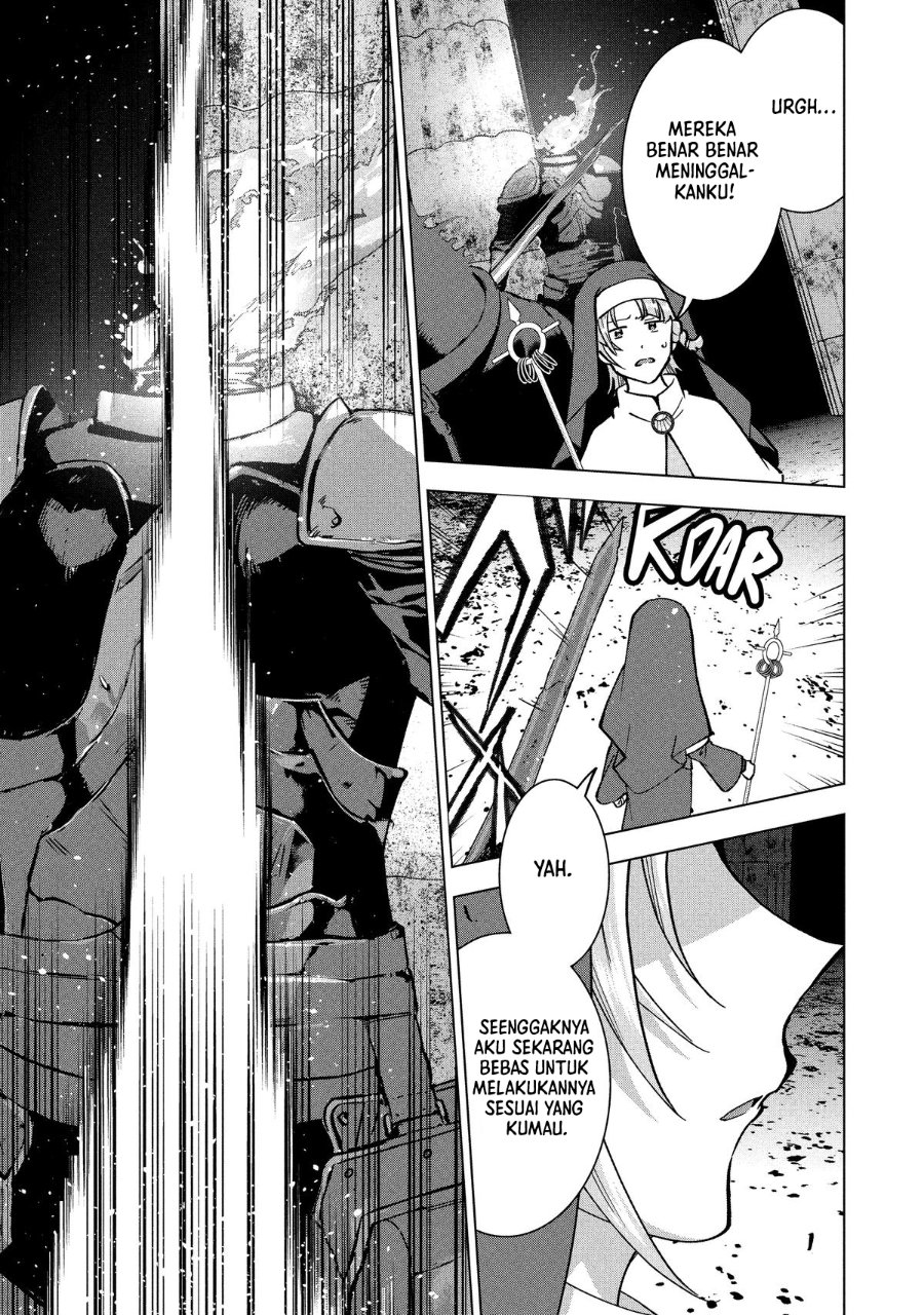 Buchigire Reijou Wa Houfuku Wo Chikaimashita Madousho No Chikara De Sokoku Wo Tataki Tsubushimasu Chapter 32 Halaman 9