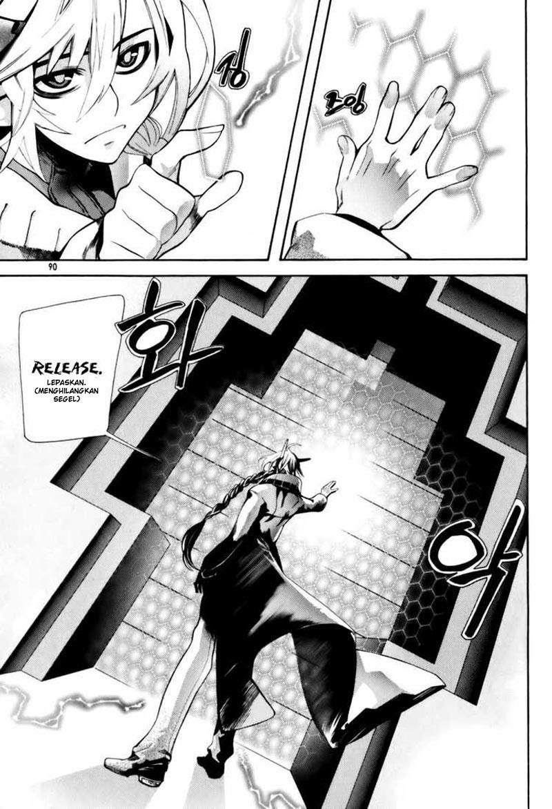 Cavalier Of The Abyss Chapter 3 Halaman 17