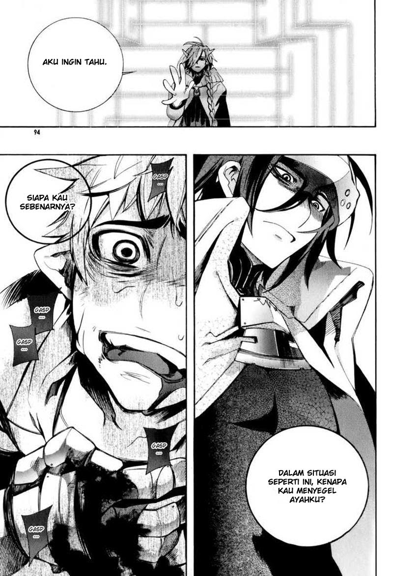 Cavalier Of The Abyss Chapter 3 Halaman 21