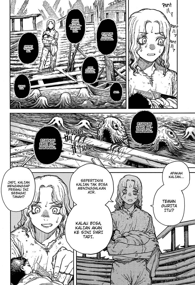 Centuria Chapter 2 Halaman 9