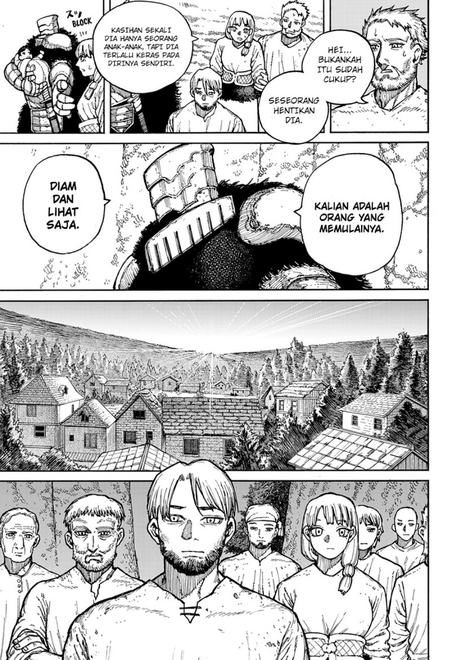 Centuria Chapter 4 Halaman 17