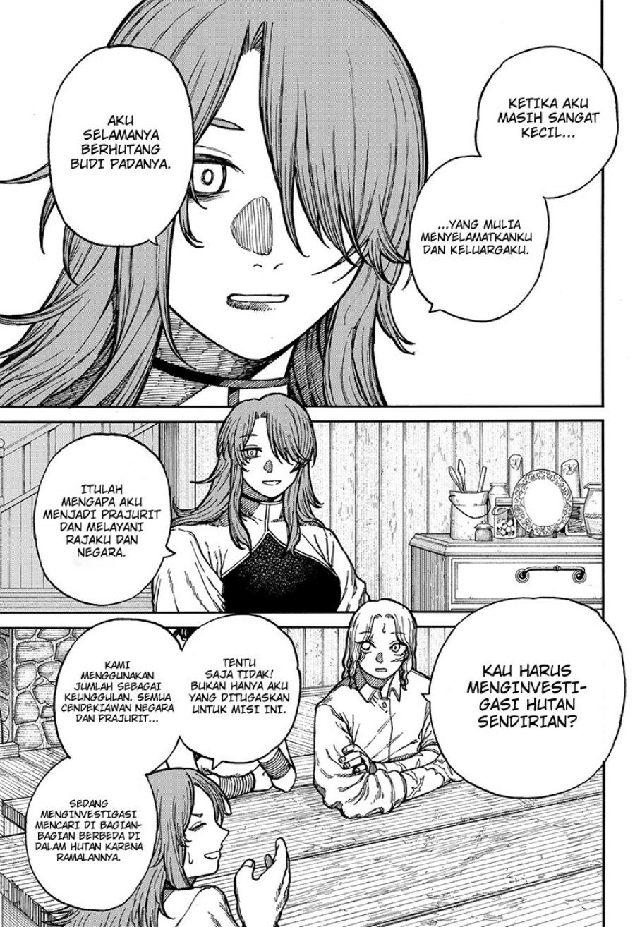 Centuria Chapter 5 Halaman 12