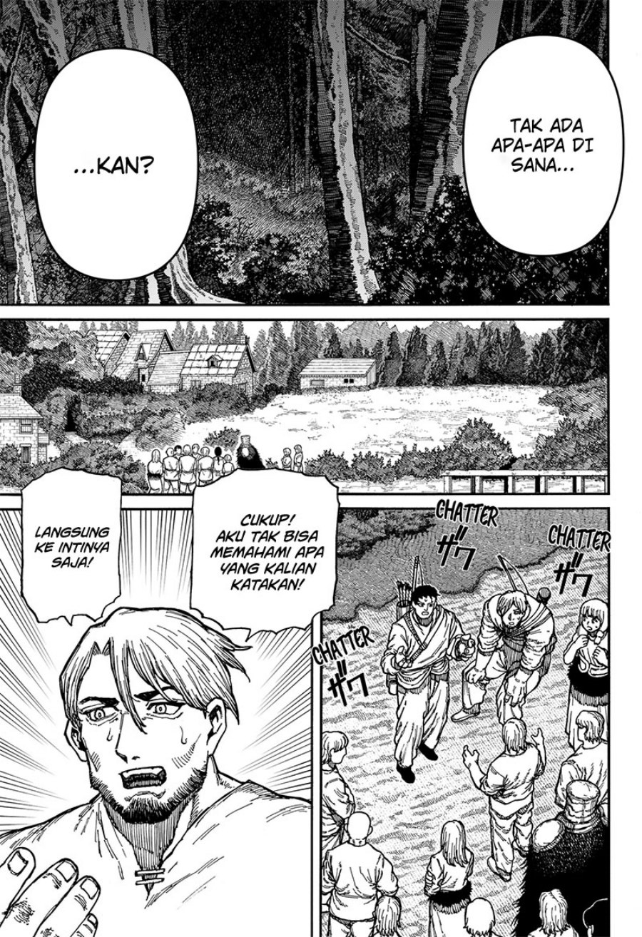 Centuria Chapter 5 Halaman 16