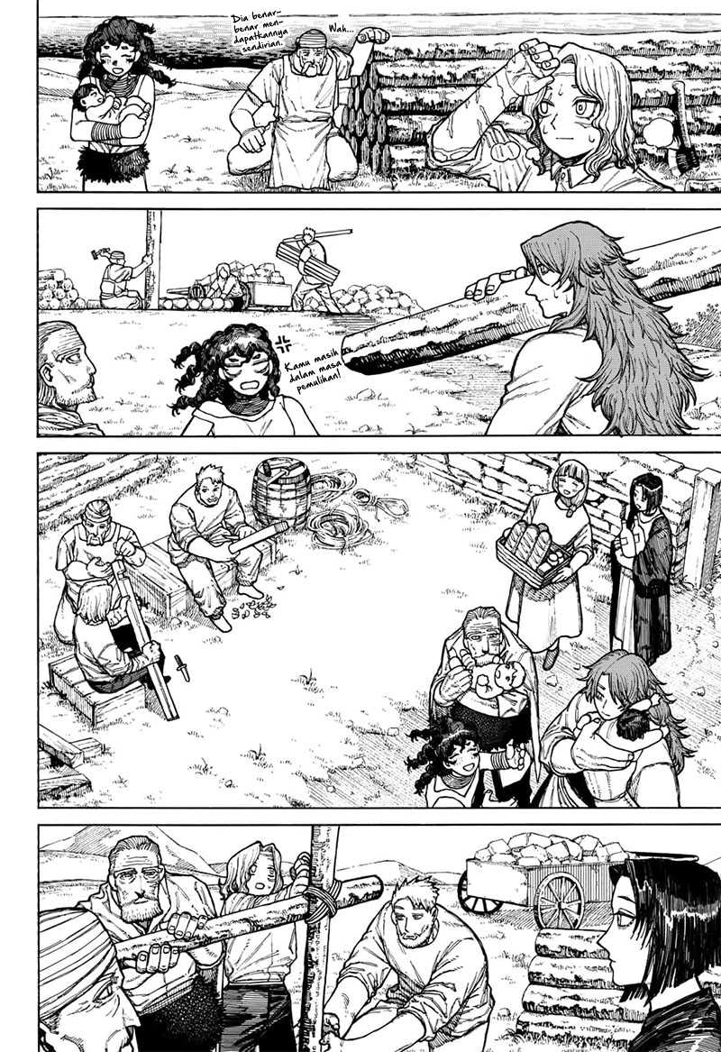Centuria Chapter 10 Halaman 18