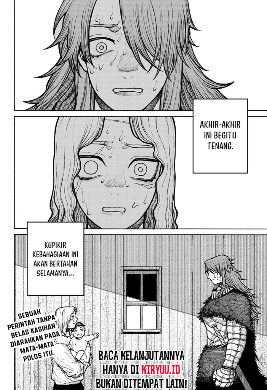 Centuria Chapter 12 Halaman 24