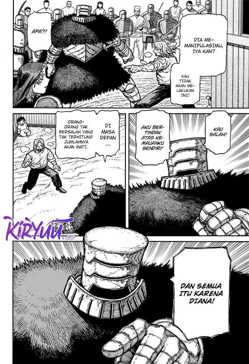 Centuria Chapter 14 Halaman 7