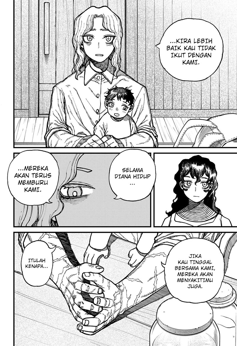 Centuria Chapter 30 Halaman 3