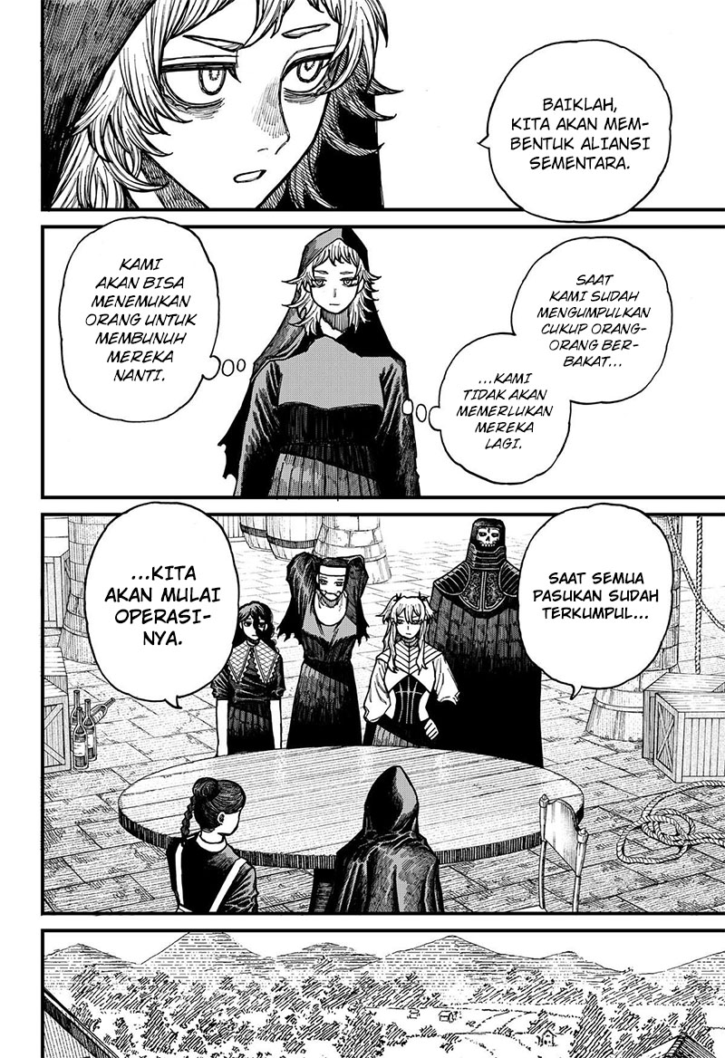 Centuria Chapter 30 Halaman 13