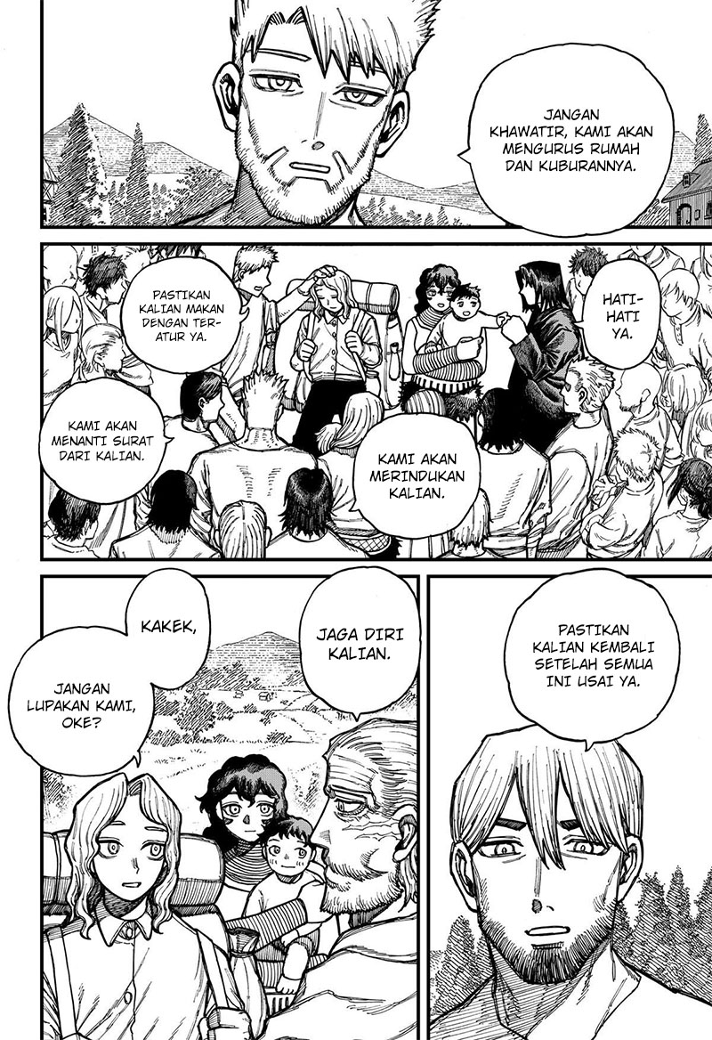 Centuria Chapter 30 Halaman 15