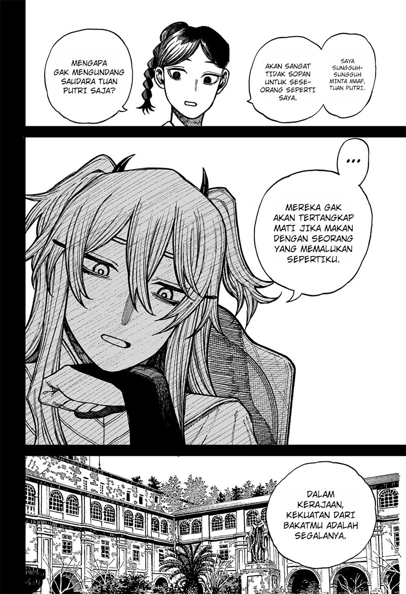 Centuria Chapter 33 Halaman 3