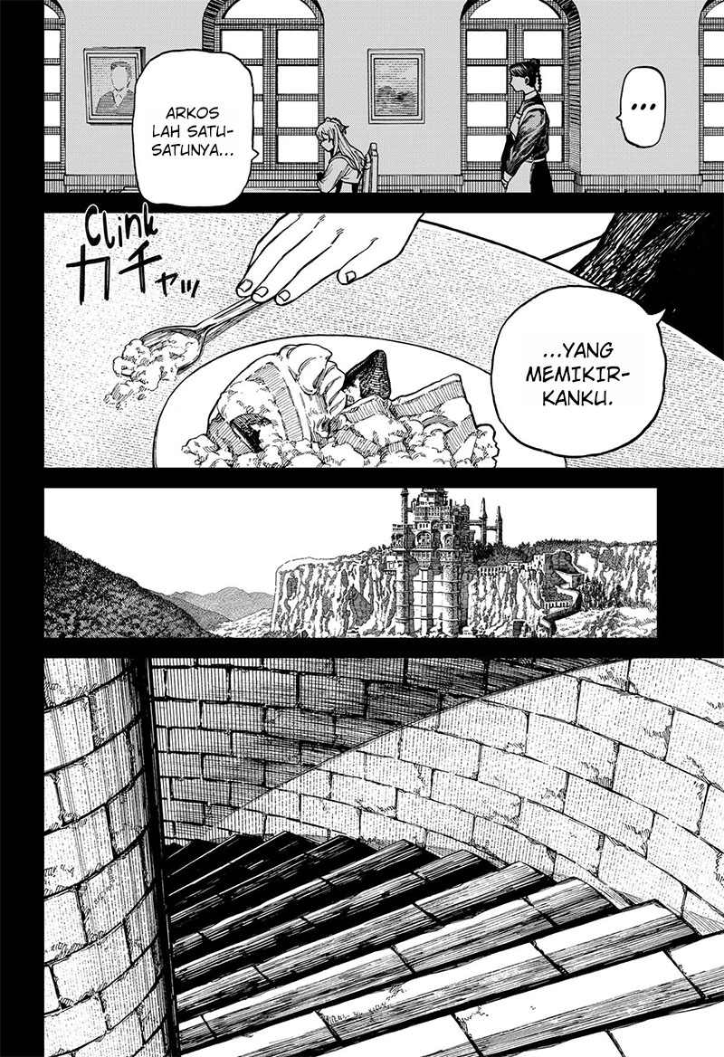 Centuria Chapter 33 Halaman 7