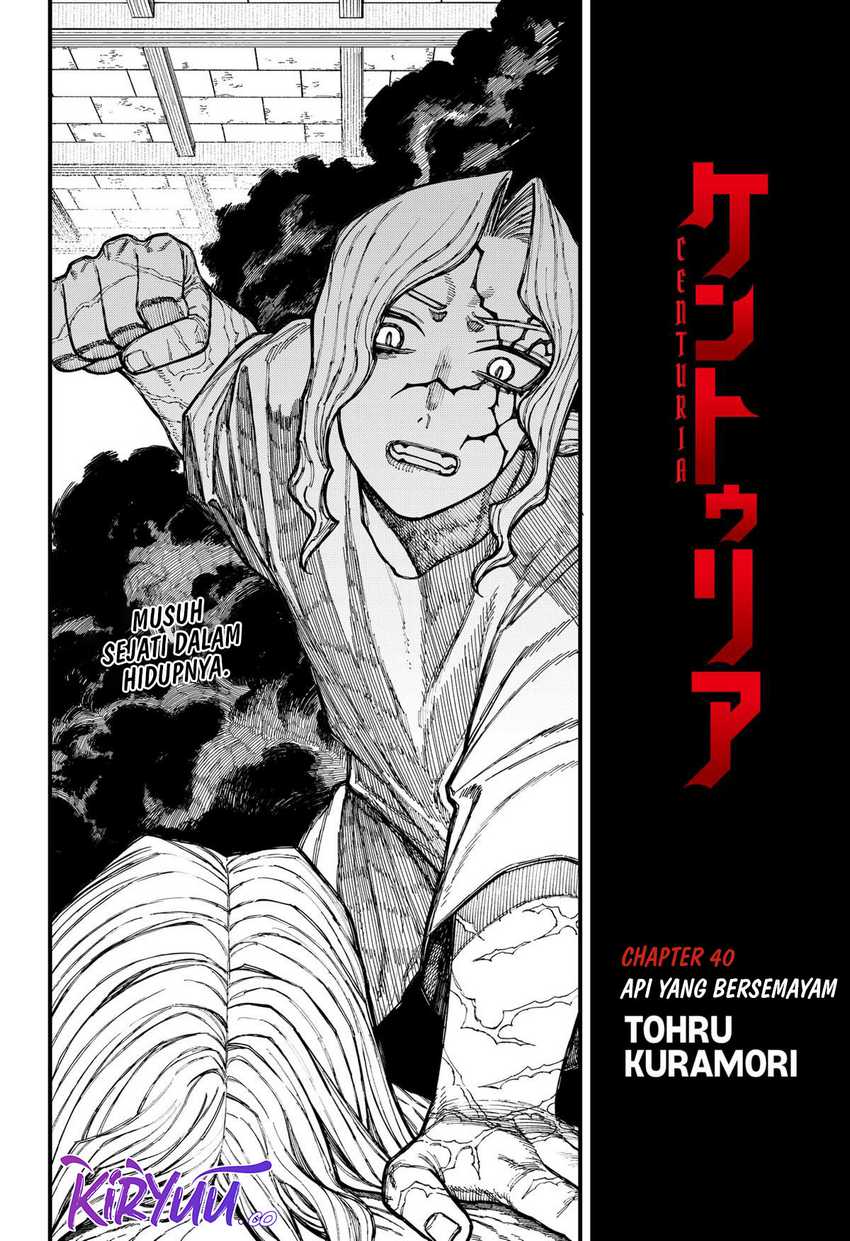 Centuria Chapter 40 Halaman 3