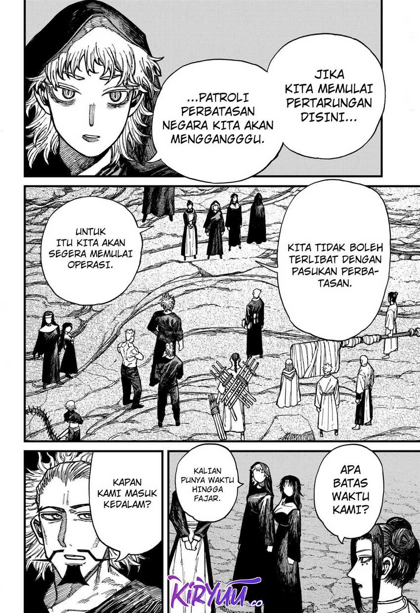 Centuria Chapter 42 Halaman 7