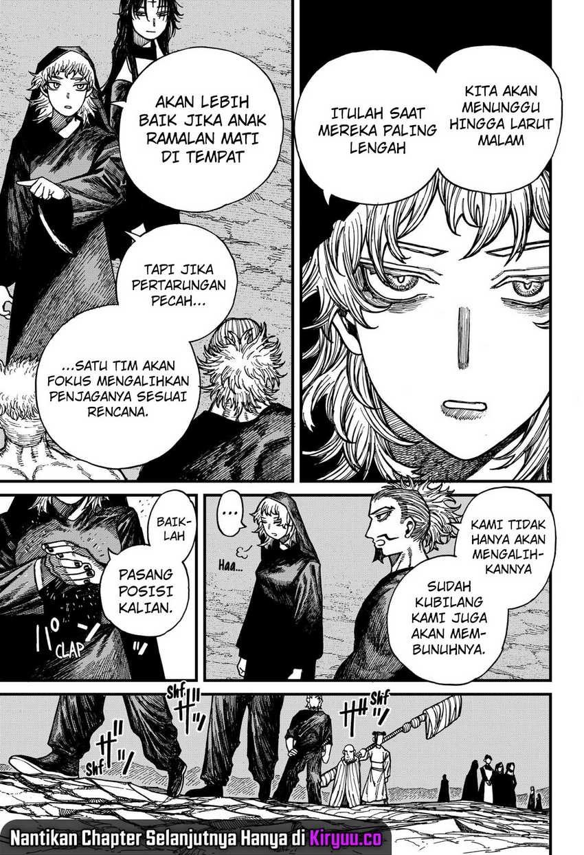 Centuria Chapter 42 Halaman 8