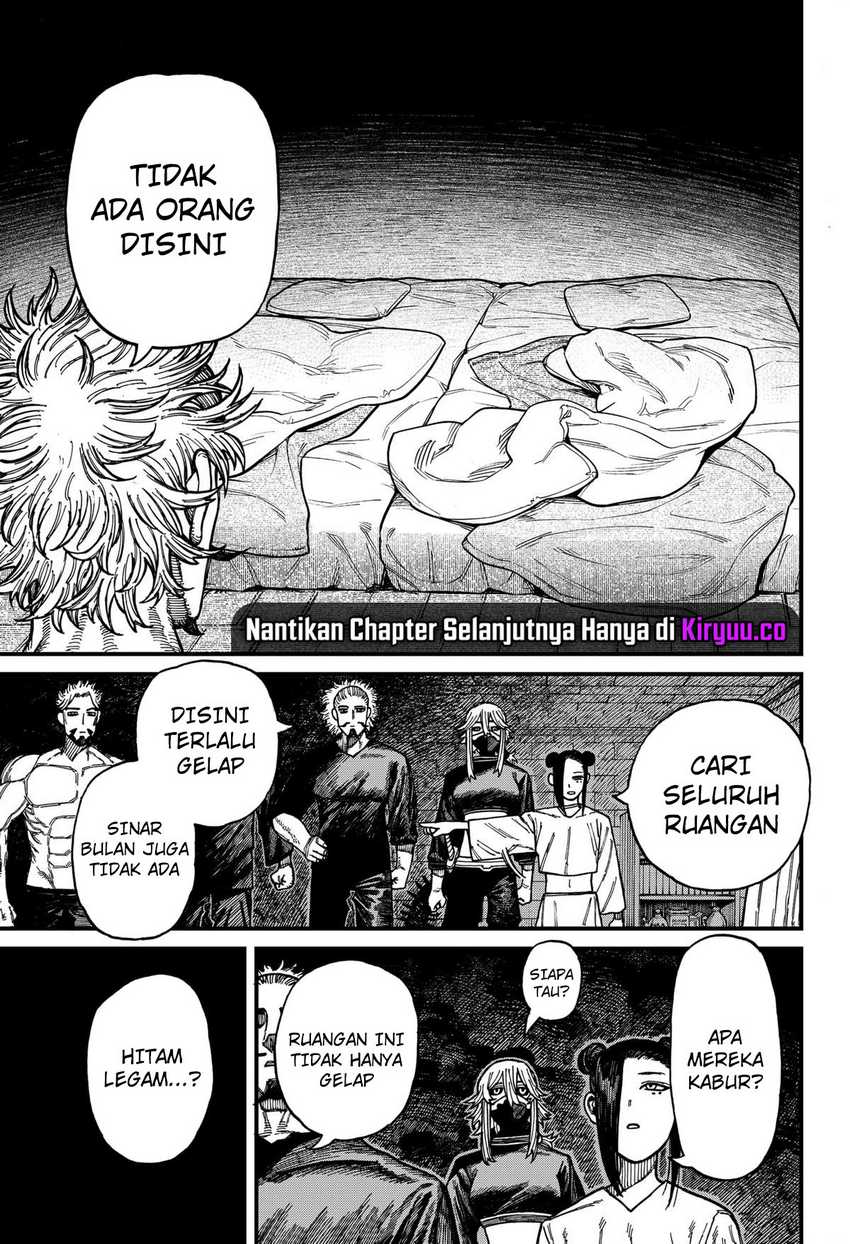 Centuria Chapter 42 Halaman 12