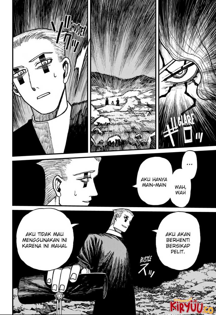 Centuria Chapter 44 Halaman 12