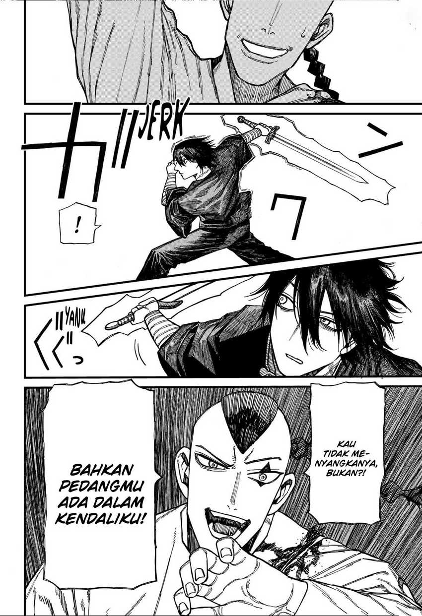 Centuria Chapter 45 Halaman 15