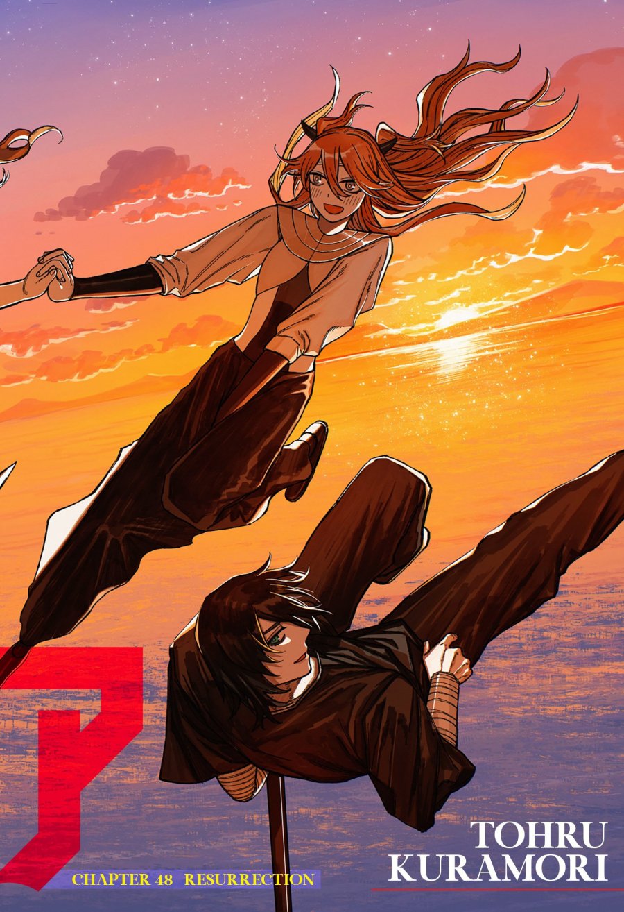 Centuria Chapter 48 Halaman 4