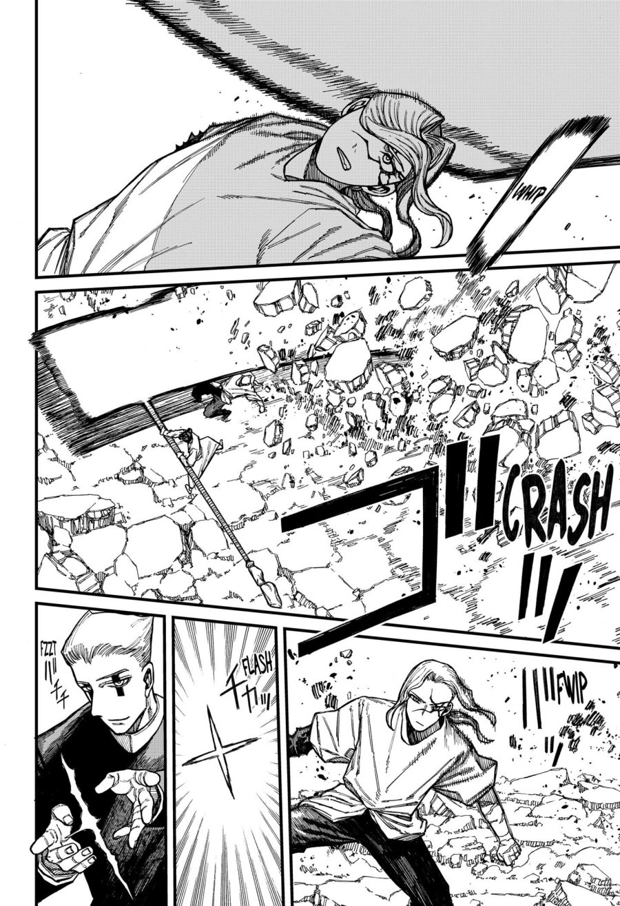Centuria Chapter 48 Halaman 16