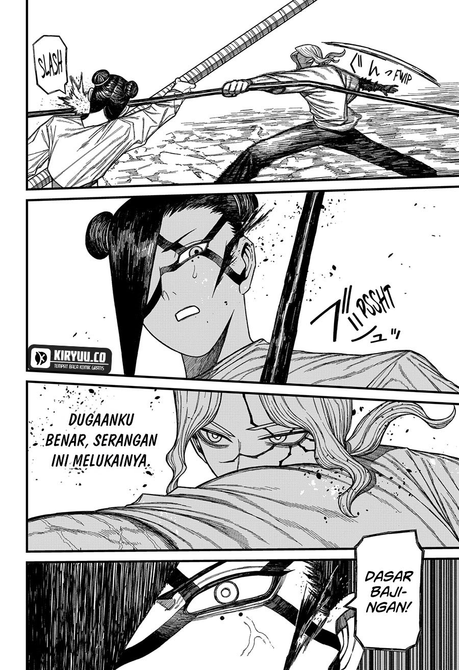 Centuria Chapter 50 Halaman 6