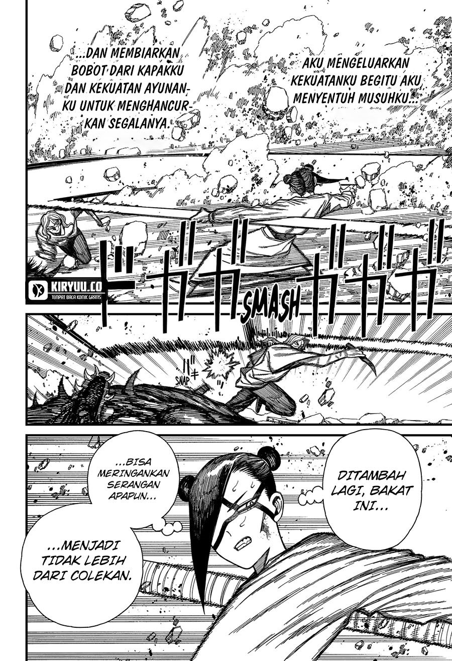 Centuria Chapter 51 Halaman 5