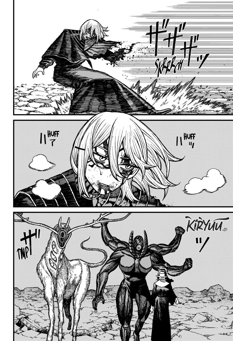 Centuria Chapter 62 Halaman 2
