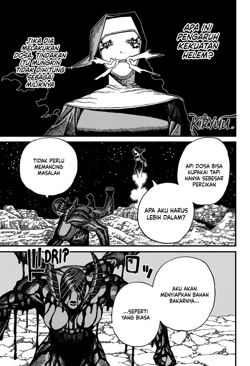 Centuria Chapter 62 Halaman 12