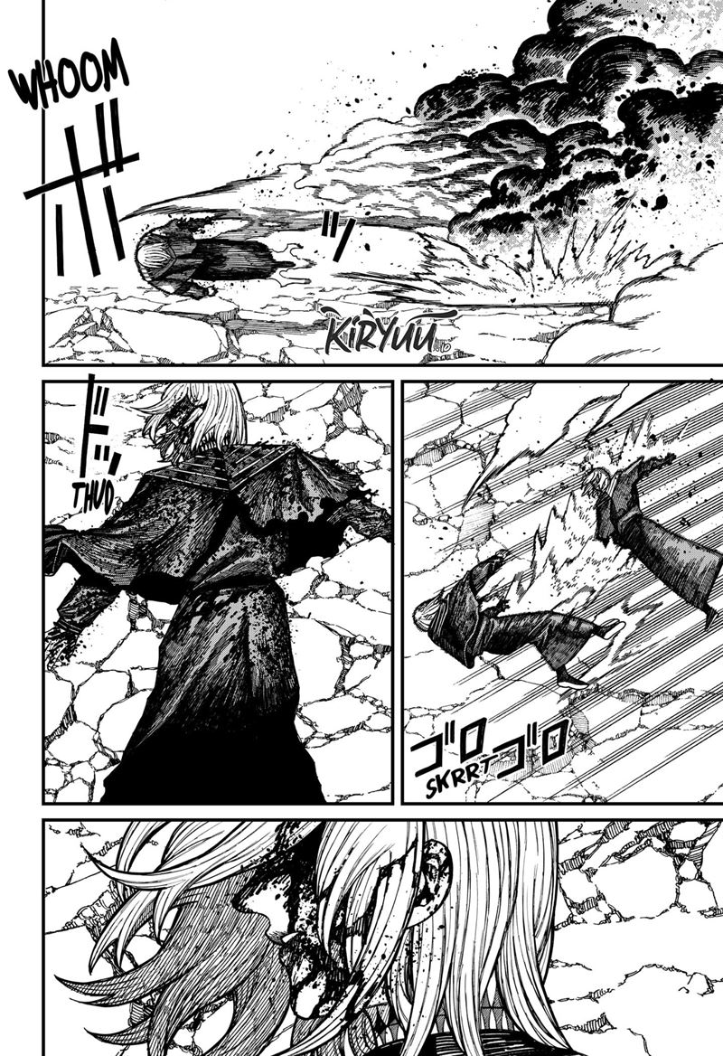 Centuria Chapter 62 Halaman 17