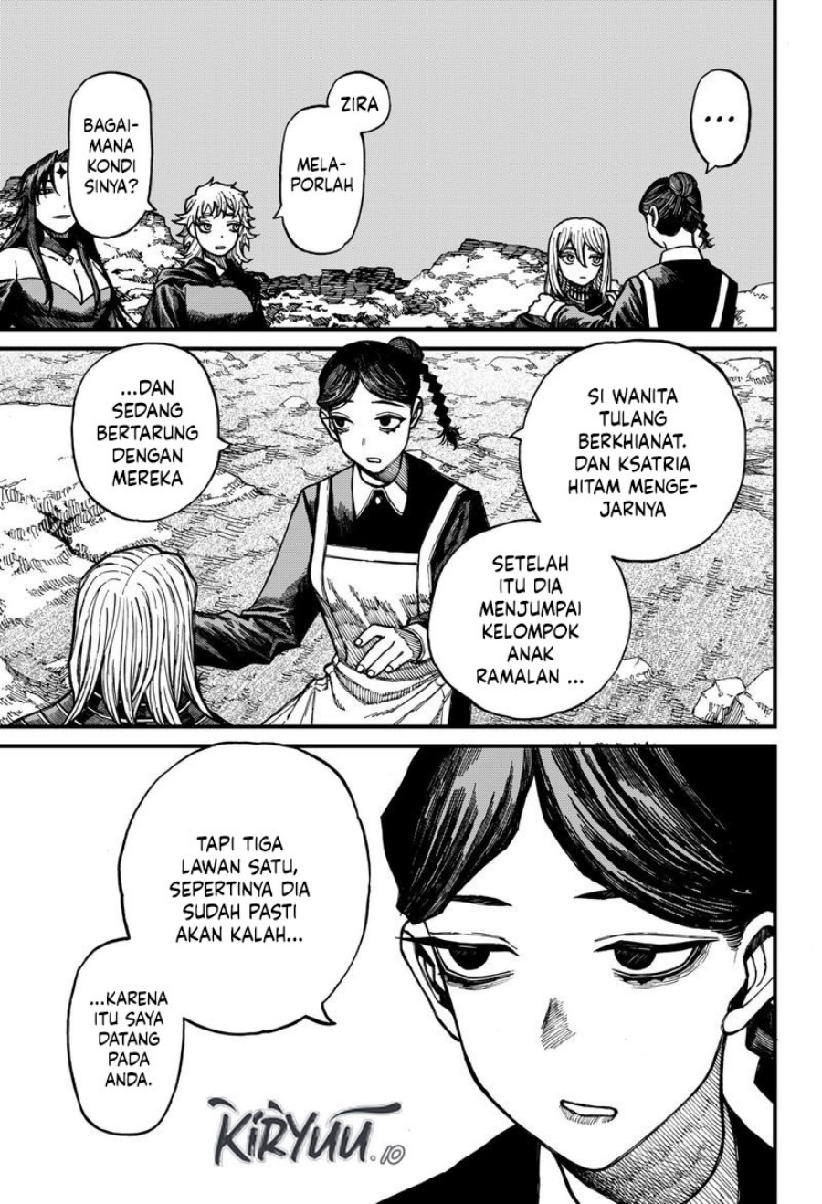 Centuria Chapter 65 Halaman 7