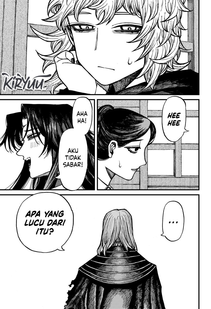 Centuria Chapter 72 Halaman 7