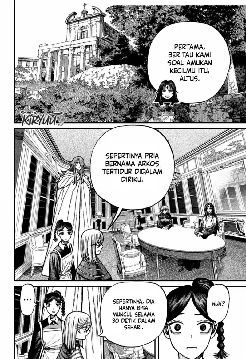 Centuria Chapter 79 Halaman 12